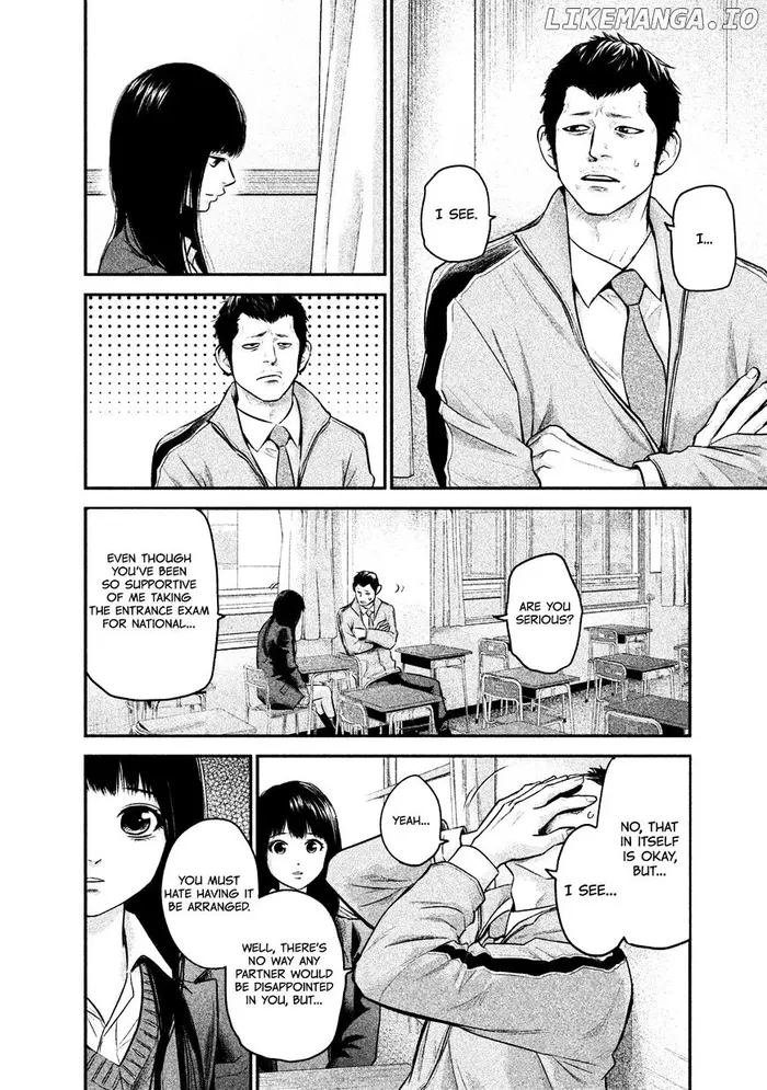 Hare Kon Chapter 109 image 06_optimized